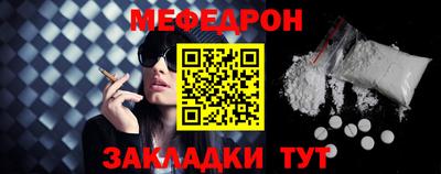 скорость Краснодар