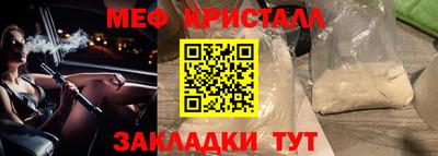 скорость Краснодар