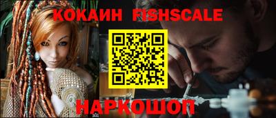 скорость Краснодар