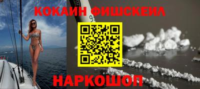прущая мука Краснознаменск