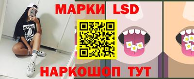 скорость Краснодар