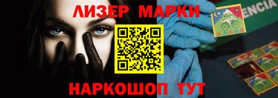 прущая мука Краснознаменск