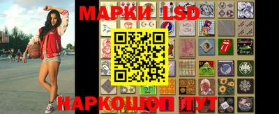 скорость Краснодар