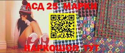 прущая мука Краснознаменск