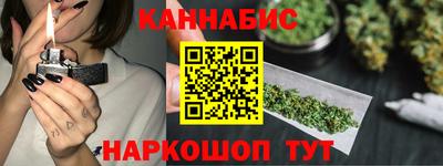 прущая мука Краснознаменск