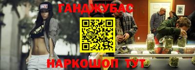 прущая мука Краснознаменск