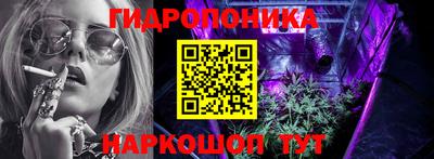 скорость Краснодар