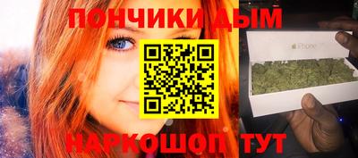 скорость Краснодар