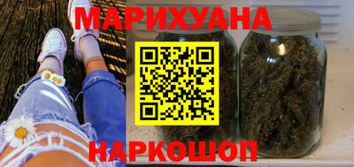 скорость Краснодар