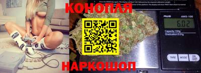 молекула духа Краснокаменск