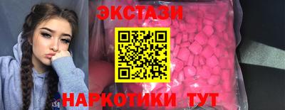 прущая мука Краснознаменск