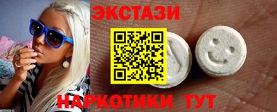 прущая мука Краснознаменск