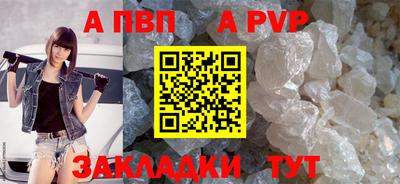 скорость Краснодар
