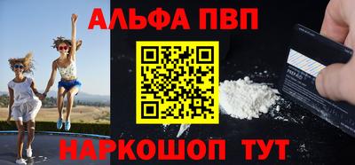 скорость Краснодар