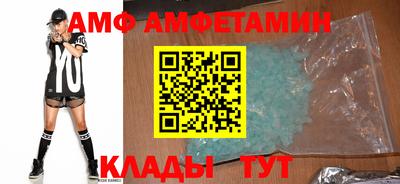 прущая мука Краснознаменск