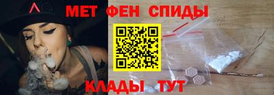 скорость Краснодар