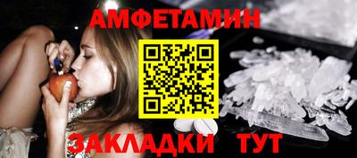 прущая мука Краснознаменск