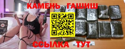 прущая мука Краснознаменск