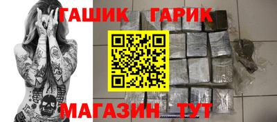 скорость Краснодар