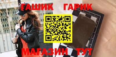 прущая мука Краснознаменск