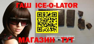 прущая мука Краснознаменск