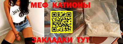 скорость Краснодар